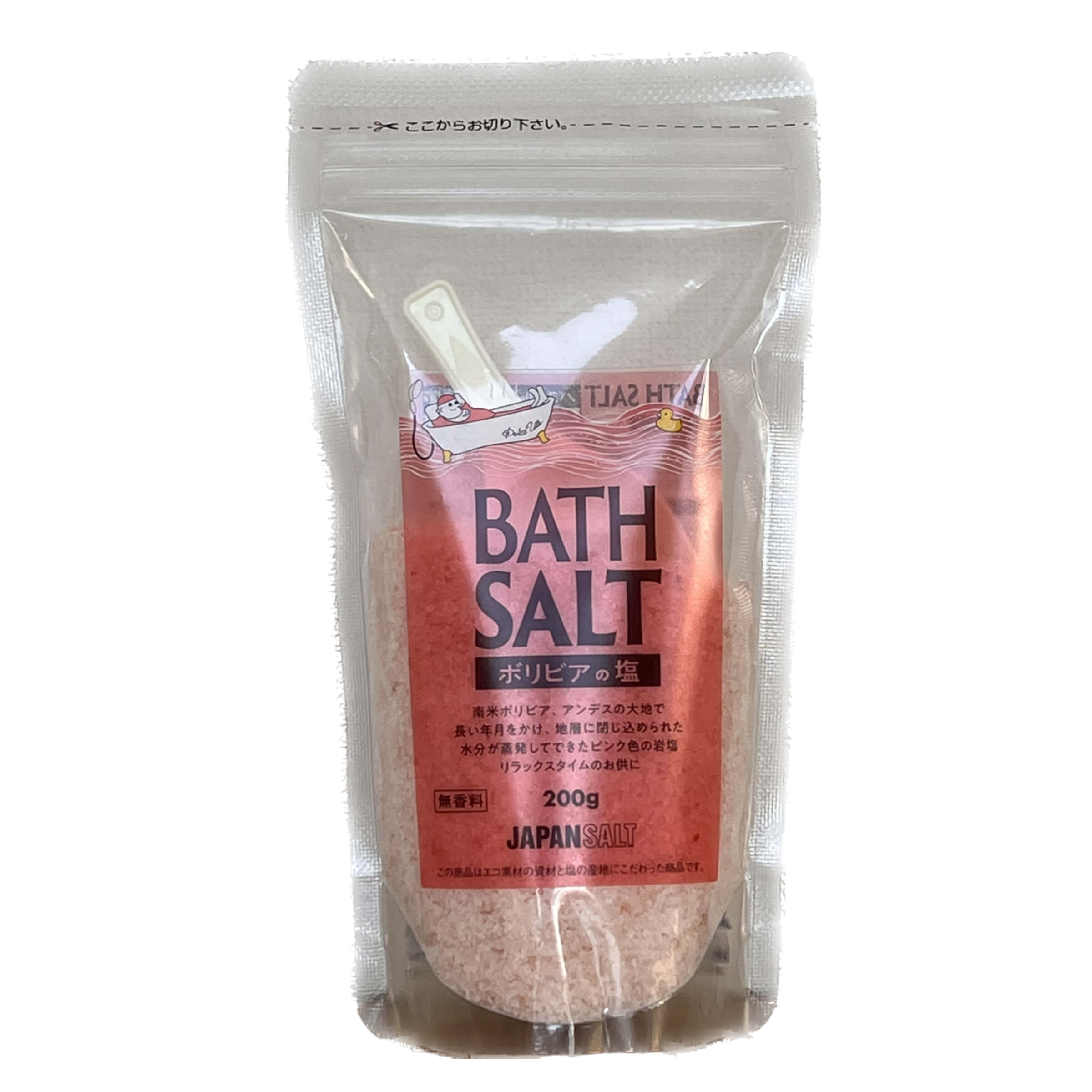 BATH SALT　ボリビアの塩 200g